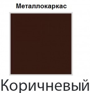 Табурет Сатурн СТ 08 (кожзам стандарт) 4 шт. в Нижнекамске - nizhnekamsk.ok-mebel.com | фото 12