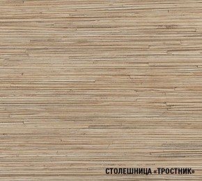 ТОМИЛЛА Кухонный гарнитур Макси 4 (1800 мм ) в Нижнекамске - nizhnekamsk.ok-mebel.com | фото 7