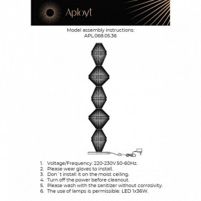 Торшер Aployt Dzhakket APL.068.05.36 в Нижнекамске - nizhnekamsk.ok-mebel.com | фото 3