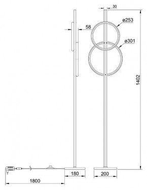 Торшер Arte Lamp Fluido A3913PN-24BK в Нижнекамске - nizhnekamsk.ok-mebel.com | фото 2