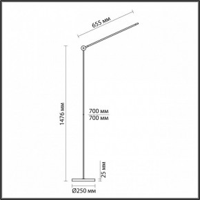 Торшер Odeon Light Foden 7101/15FL в Нижнекамске - nizhnekamsk.ok-mebel.com | фото 5