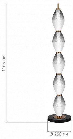 Торшер ST-Luce Ice SL6130.405.27 в Нижнекамске - nizhnekamsk.ok-mebel.com | фото 3