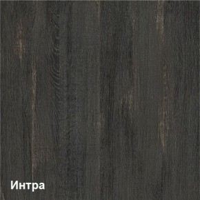 Трувор Комод 13.307.01 (13.307.01 N) в Нижнекамске - nizhnekamsk.ok-mebel.com | фото 4