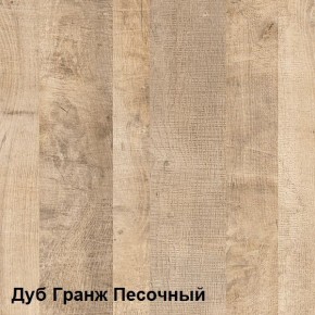 Трувор Тумба под ТВ 13.70 в Нижнекамске - nizhnekamsk.ok-mebel.com | фото 4