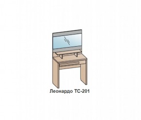Туалетный столик ЛЕОНАРДО (ТС-201) Бодега белая в Нижнекамске - nizhnekamsk.ok-mebel.com | фото
