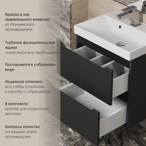 Тумба под раковину Uperwood Tanos 100 см, подвесная, черная матовая в Нижнекамске - nizhnekamsk.ok-mebel.com | фото 5