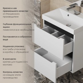 Тумба под раковину Uperwood Tanos 70 см, подвесная, белая/графит в Нижнекамске - nizhnekamsk.ok-mebel.com | фото 5