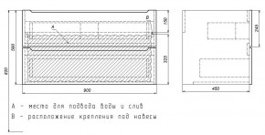 Тумба под раковину Uperwood Tanos 90 см, подвесная, белая/графит в Нижнекамске - nizhnekamsk.ok-mebel.com | фото 7