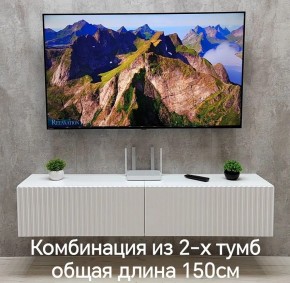 Тумба подвесная под ТВ LINES MTV1-MA 750 Белый глянец (Белый-M 10.1.1) в Нижнекамске - nizhnekamsk.ok-mebel.com | фото 10
