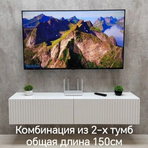 Тумба подвесная под ТВ LINES MTV1-MA 750 Белый матовый (Белый-M 10.1.2) в Нижнекамске - nizhnekamsk.ok-mebel.com | фото 8