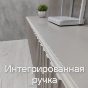 Тумба подвесная под ТВ LINES MTV4-MA 1150 Бежевый (Леда-М 10.1.5) в Нижнекамске - nizhnekamsk.ok-mebel.com | фото 11