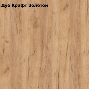 Тумба прикроватная с нишей "Лофт" (Лф.Т-1) в Нижнекамске - nizhnekamsk.ok-mebel.com | фото 2