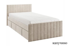 ТВИКС Кровать с ящиками 900 (капучино) в Нижнекамске - nizhnekamsk.ok-mebel.com | фото