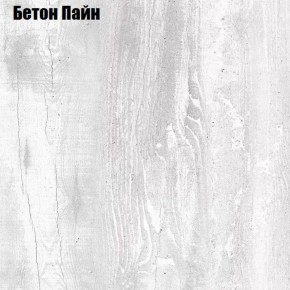 Угловой шкаф с зеркалом "Аврора (H34_M)" (БП) в Нижнекамске - nizhnekamsk.ok-mebel.com | фото