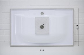 Умывальник мебельный "Milen 75" в Нижнекамске - nizhnekamsk.ok-mebel.com | фото 8