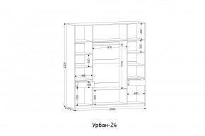 УРБАН - 24 Шкаф 4-х створчатый в Нижнекамске - nizhnekamsk.ok-mebel.com | фото 2