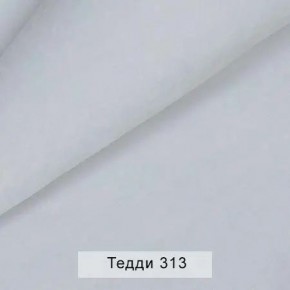 УРБАН Кровать с ортопедом с ПМ (в ткани коллекции Ивару №8 Тедди) в Нижнекамске - nizhnekamsk.ok-mebel.com | фото 6