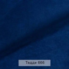 УРБАН Кровать с ортопедом с ПМ (в ткани коллекции Ивару №8 Тедди) в Нижнекамске - nizhnekamsk.ok-mebel.com | фото 9