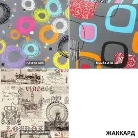 УРБАН Кровать с ортопедом (в ткани коллекции Ивару №1,2,3) в Нижнекамске - nizhnekamsk.ok-mebel.com | фото 3