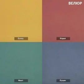 УРБАН Кровать с ортопедом (в ткани коллекции Ивару №1,2,3) в Нижнекамске - nizhnekamsk.ok-mebel.com | фото 7