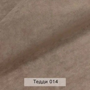 УРБАН Кровать с ортопедом (в ткани коллекции Ивару №8 Тедди) в Нижнекамске - nizhnekamsk.ok-mebel.com | фото 3
