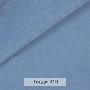 УРБАН Кровать с ортопедом (в ткани коллекции Ивару №8 Тедди) в Нижнекамске - nizhnekamsk.ok-mebel.com | фото 5