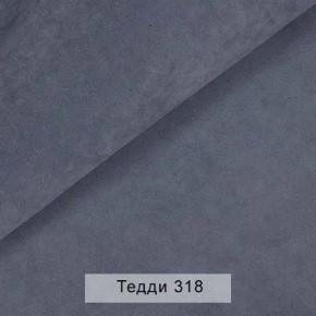 УРБАН Кровать с ортопедом (в ткани коллекции Ивару №8 Тедди) в Нижнекамске - nizhnekamsk.ok-mebel.com | фото 7