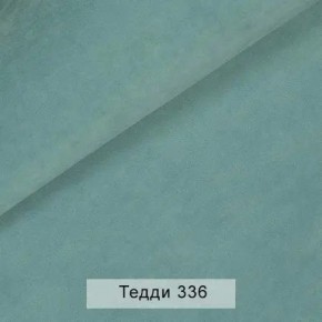 УРБАН Кровать с ортопедом (в ткани коллекции Ивару №8 Тедди) в Нижнекамске - nizhnekamsk.ok-mebel.com | фото 8