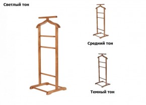 Вешалка костюмная ВК 1 в Нижнекамске - nizhnekamsk.ok-mebel.com | фото 2