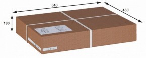 Вешалка-стойка Пико 10 в Нижнекамске - nizhnekamsk.ok-mebel.com | фото 3