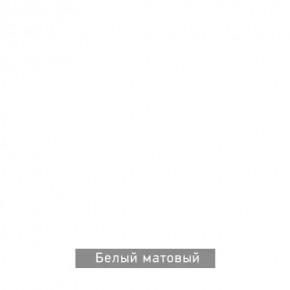 ВИРТОН 21 Шкаф-витрина в Нижнекамске - nizhnekamsk.ok-mebel.com | фото 11