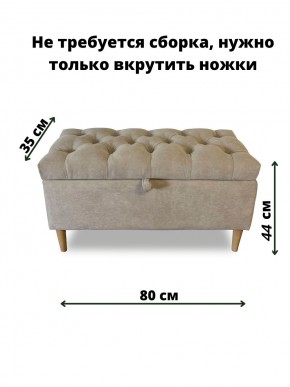 Банкетка 110/LUX в Нижнекамске - nizhnekamsk.ok-mebel.com | фото 2