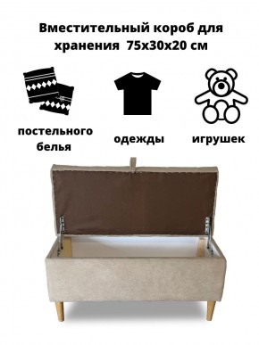 Банкетка 110/LUX в Нижнекамске - nizhnekamsk.ok-mebel.com | фото 4