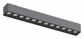 Встраиваемый светильник Aployt Magnetic track 48 APL.0100.01.12 в Нижнекамске - nizhnekamsk.ok-mebel.com | фото