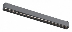 Встраиваемый светильник Aployt Magnetic track 48 APL.0100.01.18 в Нижнекамске - nizhnekamsk.ok-mebel.com | фото