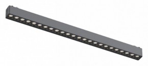 Встраиваемый светильник Aployt Magnetic track 48 APL.0100.01.24 в Нижнекамске - nizhnekamsk.ok-mebel.com | фото