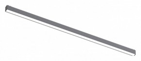 Встраиваемый светильник Aployt Magnetic track 48 APL.0101.01.30 в Нижнекамске - nizhnekamsk.ok-mebel.com | фото
