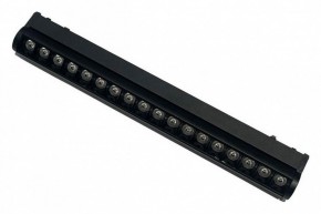 Встраиваемый светильник Aployt Magnetic track 48 APL.0102.01.18 в Нижнекамске - nizhnekamsk.ok-mebel.com | фото