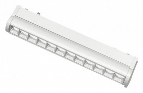 Встраиваемый светильник Aployt Magnetic track 48 APL.0102.11.12 в Нижнекамске - nizhnekamsk.ok-mebel.com | фото