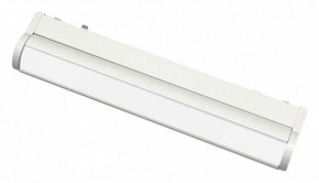 Встраиваемый светильник Aployt Magnetic track 48 APL.0103.11.10 в Нижнекамске - nizhnekamsk.ok-mebel.com | фото