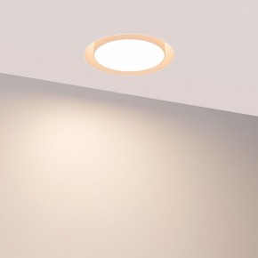 Встраиваемый светильник Arlight ARCLOOP 051584 в Нижнекамске - nizhnekamsk.ok-mebel.com | фото 3