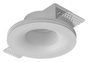 Встраиваемый светильник Arte Lamp Invisible A9282PL-1WH в Нижнекамске - nizhnekamsk.ok-mebel.com | фото