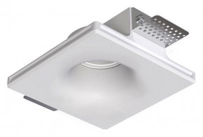 Встраиваемый светильник Arte Lamp Invisible A9283PL-1WH в Нижнекамске - nizhnekamsk.ok-mebel.com | фото