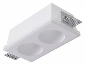 Встраиваемый светильник Arte Lamp Invisible A9286PL-2WH в Нижнекамске - nizhnekamsk.ok-mebel.com | фото