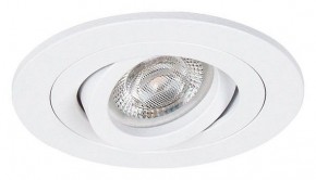 Встраиваемый светильник Arte Lamp Tarf Mini A2067PL-1WH в Нижнекамске - nizhnekamsk.ok-mebel.com | фото 2