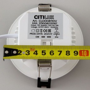 Встраиваемый светильник Citilux Акви CLD008110V в Нижнекамске - nizhnekamsk.ok-mebel.com | фото 15