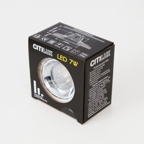 Встраиваемый светильник Citilux Альфа CLD001NW0 в Нижнекамске - nizhnekamsk.ok-mebel.com | фото 5