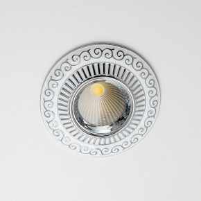 Встраиваемый светильник Citilux Боска CLD041NW1 в Нижнекамске - nizhnekamsk.ok-mebel.com | фото 6