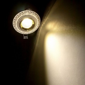 Встраиваемый светильник Citilux Боска CLD041NW2 в Нижнекамске - nizhnekamsk.ok-mebel.com | фото 11