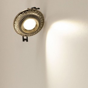 Встраиваемый светильник Citilux Боска CLD041NW3 в Нижнекамске - nizhnekamsk.ok-mebel.com | фото 16